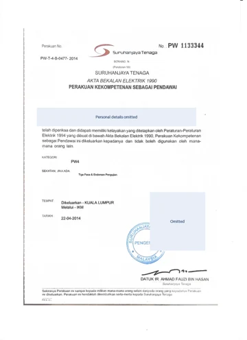 Wireman PW4 — 2014 document preview, personal details omitted